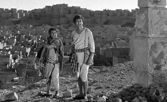 GOOPY GYNE BAGHA BYNE (GOOPY SINGS AND BAGHA PLAYS)