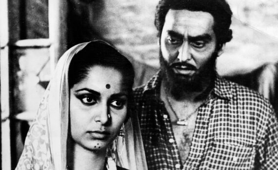 ABHIJAAN (DIE EXPEDITION)