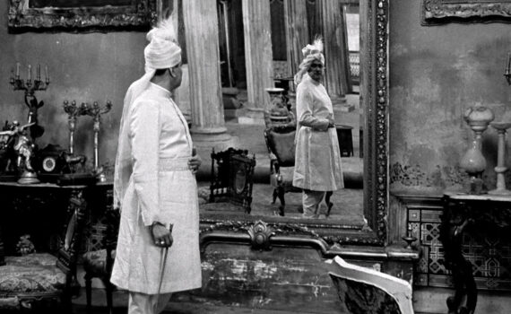 JALSAGHAR (THE MUSIC ROOM)