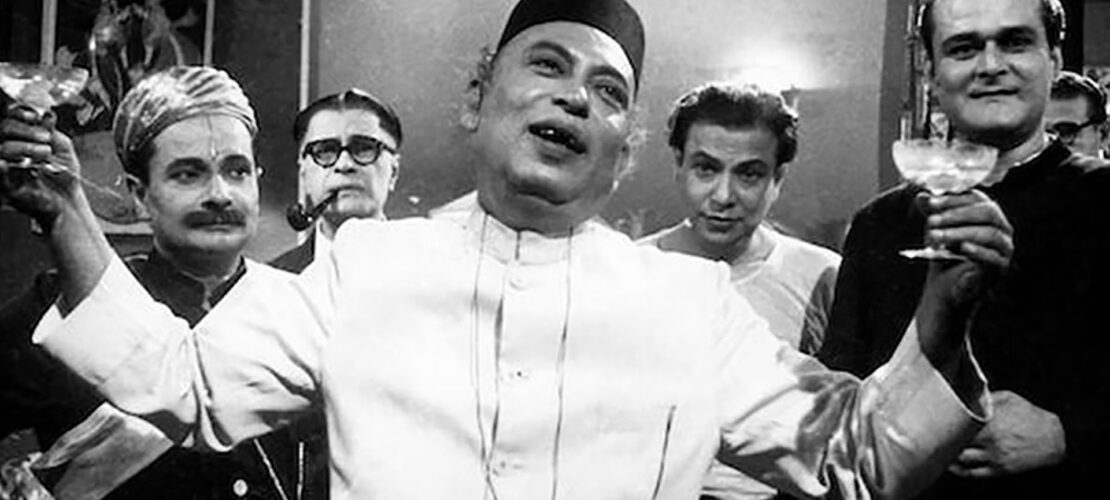 PARASH PATHAR (DER STEIN DES WEISEN)